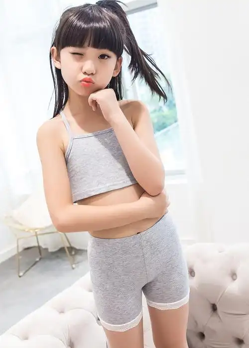女童小背心内衣95棉小学生发育期动动吊带背心夏季小女孩大童儿童