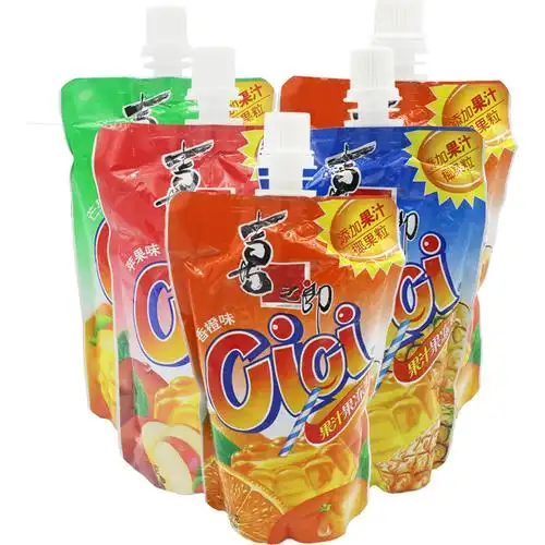 喜之郎吸吸果冻150g*10支 cici可吸果汁布丁椰果粒零食小吃批发
