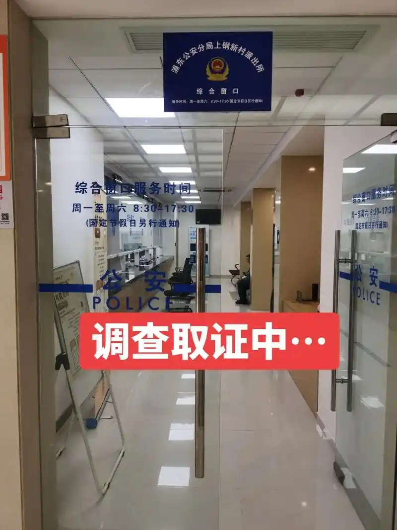 原告起诉被告个人时一般需要提供被 - 抖音