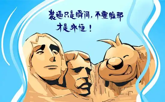 讽刺骂人的说说,骂贱人的讽刺话语不带脏字