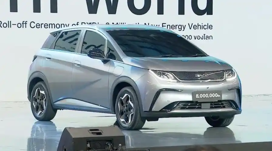 比亚迪泰国工厂竣工投产,第800万辆新能源车正式下线