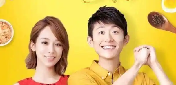 杨紫为张一山庆生的文案"上热搜头条,两人堪称娱乐圈头号损友_刘星