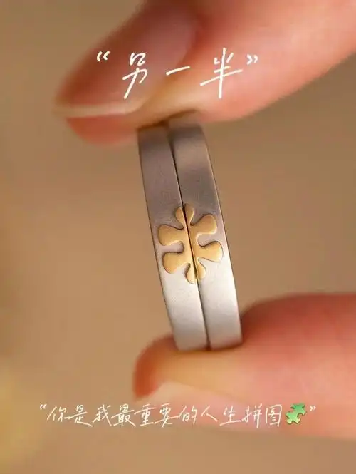 你是最重要且独一无二的拼图07