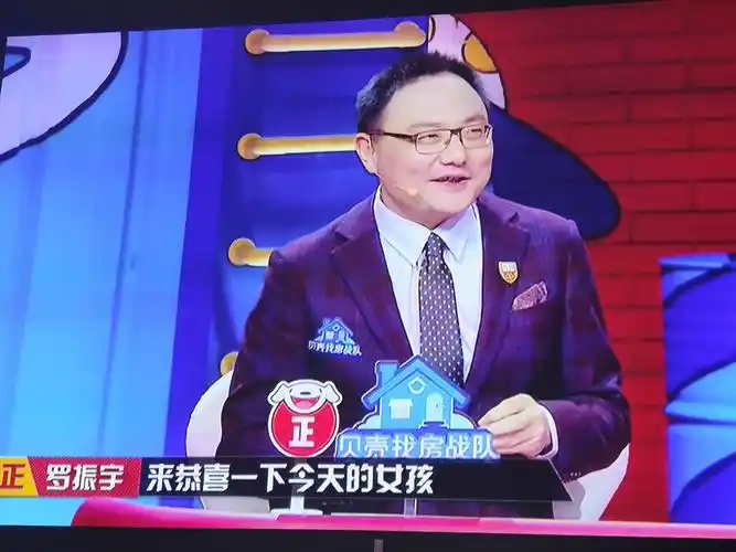 今天奇葩说罗振宇真的让我见识到既得利益者能有多.