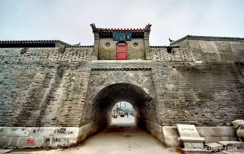 《数说盖州古城》文/于学忠