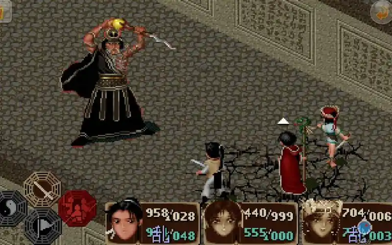 仙剑奇侠传98打拜月教主大boss好感动操作白痴啊终于完结了