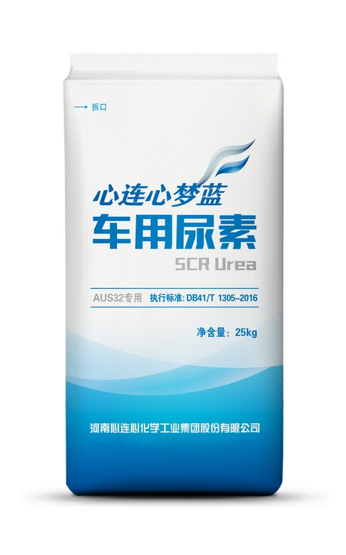 河南心连心化肥有限公司