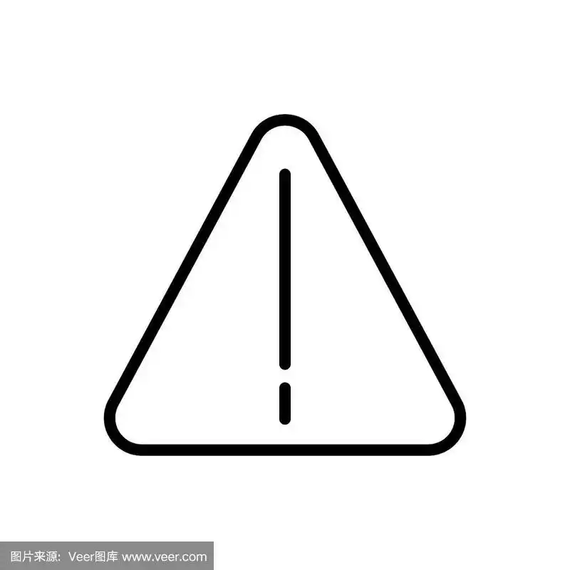 标志,危险图标.