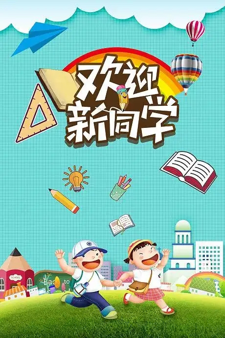 汽车维修服务海报psd广告设计素材海报模板免费下载-享设计