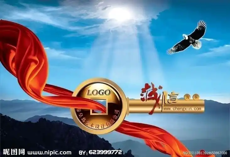 企业形象海报设计图__海报设计_广告设计_设计图库_昵图网nipic.com