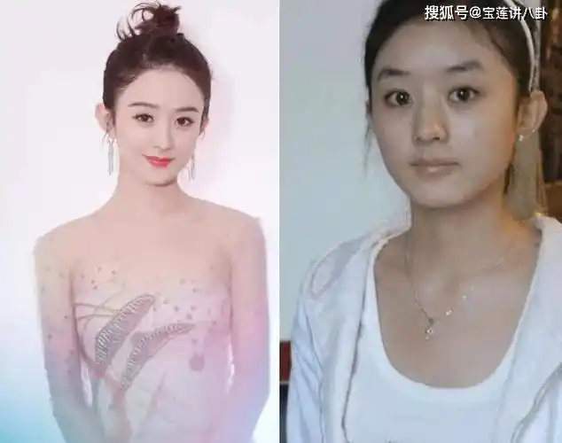 赵丽颖出道前生图被疯传看到高清下的颜值给这脸跪了
