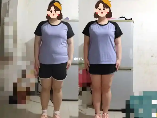 快三个月减肥效果