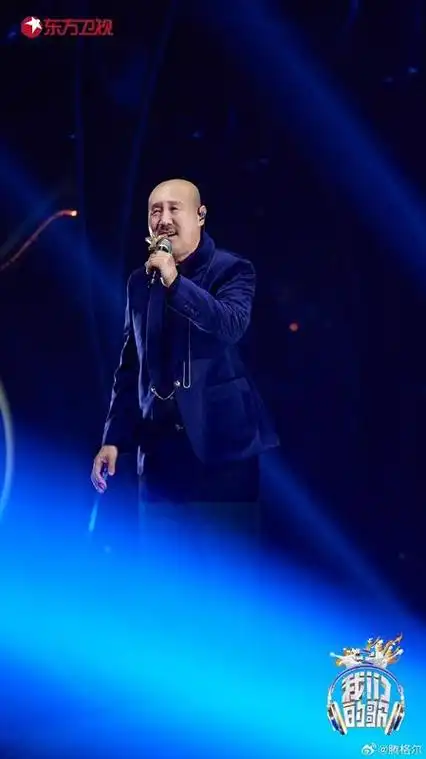 两期4首歌,腾派唱法大放异彩,腾格尔成《我们的歌5》夺冠热门