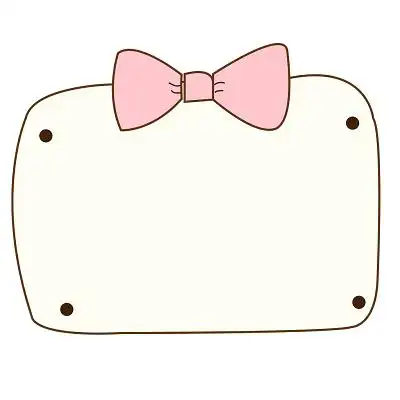 边框插画元素素材黄色卡通姓名牌班级姓名牌姓名贴彩色可爱卡通开学季