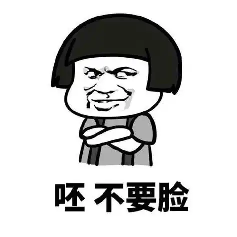 2,虚伪永远不能凭借它生长在权力中而变成真实.