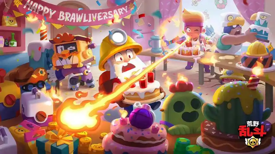 背景头像拿去 #荒野乱斗 @鲤鱼liyu. - 抖音