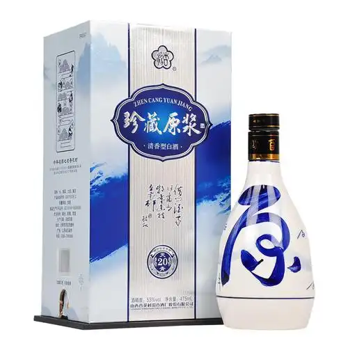汾酒汾杏53度珍藏原浆天青20清香型白酒475ml单瓶