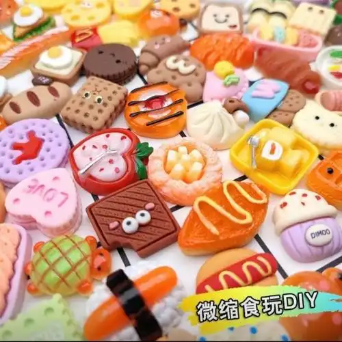 粘土制作素材,美食