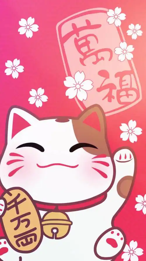 子雯酱更新啦^iphone 手机壁纸锁屏 新年招财招财猫 聊天背景 微信