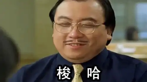 敢不敢来打个赌,成都19号会不会出太阳?_梭哈法