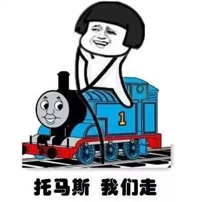 恶搞全球游戏大作托马斯火车又火了一波