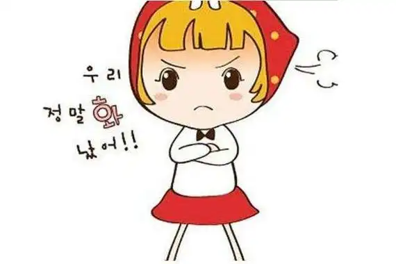 经期生气有哪些危害经期生气对身体有哪些影响