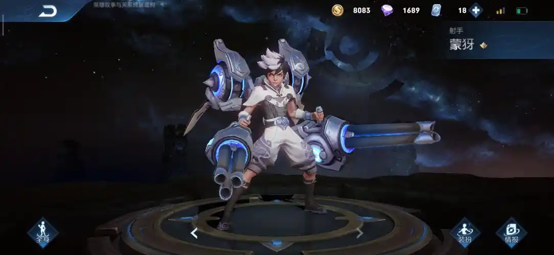 王者荣耀蒙犽太强势用超级兵加狂暴可以打出意想不到的效果