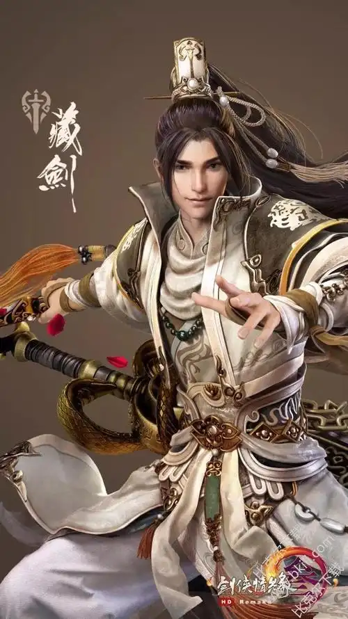 剑网三重制版高清壁纸 13p 全门派版