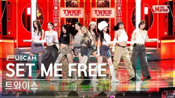 一年前的今天(230319)|林娜琏|直拍|周子瑜_新浪新闻