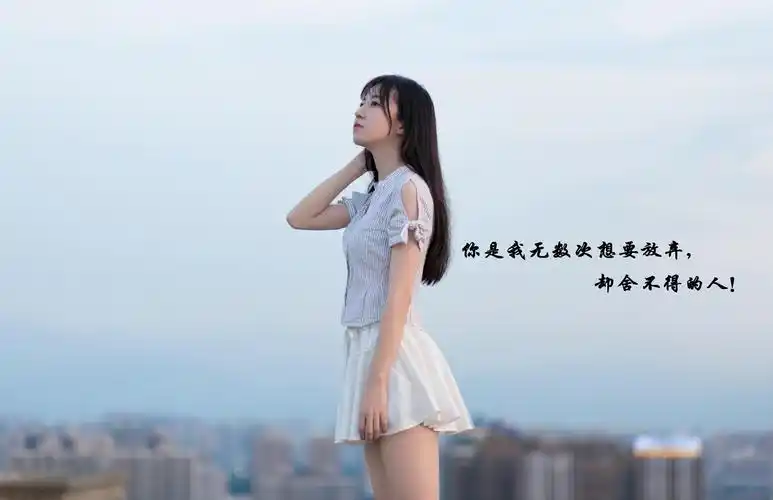心里难受想哭的女生图片1280x1024分辨率查看