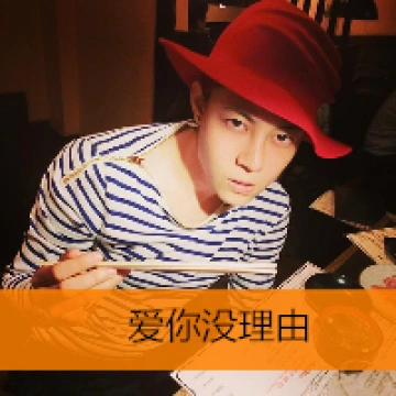 qq文字头像男生帅气图片大全集精选有没有人为你好好收藏