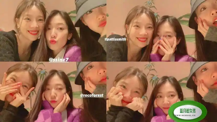 张根硕女朋友朴信惠