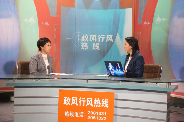 行风热线预案市民政局党委书记,局长刘雪洁2020年11月4日7:30分主持人