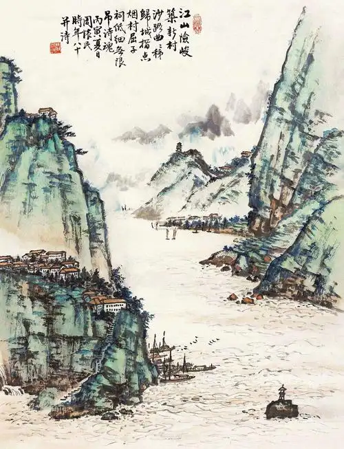 0709 汨罗江上 立轴 设色纸本