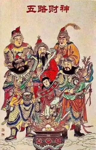 正月初五接财神!送穷有哪些讲究-小游话民俗