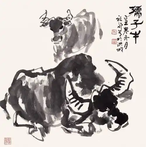 赣水无声洗健牛——吴祖郊探索"写意牛"的奥秘