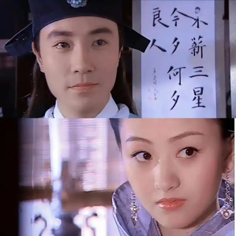 少年包青天 小风筝/公孙策 .#古装武侠 #少年包青天3小风 - 抖音