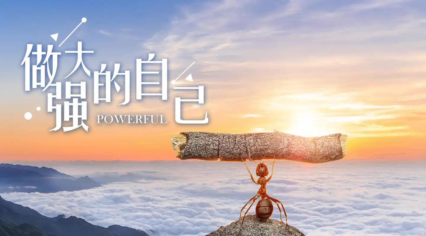 心理学:无论是否自信,只要做这三件事,你的气场会越来越强大