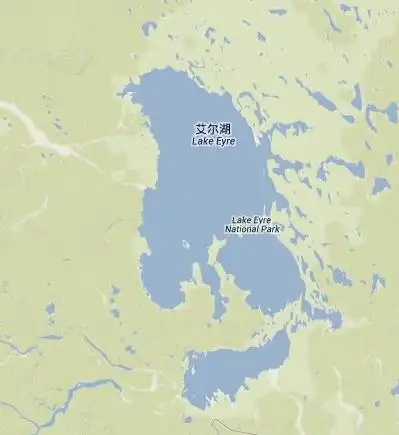 如果考试考澳大利亚 问在大自流盆地上的湖泊是什么湖泊 是写艾尔湖