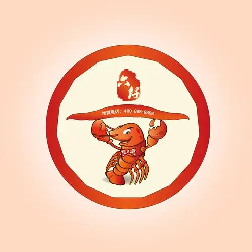麻辣小龙虾logo设计(已有理念)