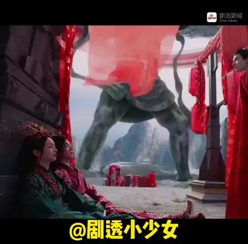 燕南天嫁衣神功对邀月明玉神功,画面实在是精彩
