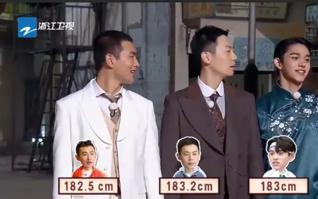 《奔跑吧》成员中朱亚文身高最高?