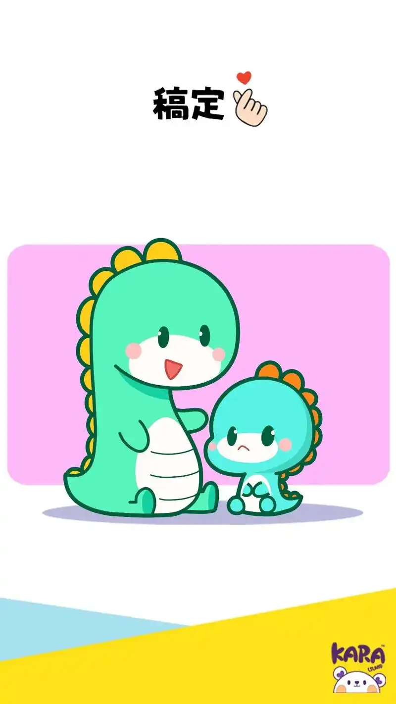 简笔画 恐龙简笔画 超简单两只小恐龙简笔画教程#小恐龙 # - 兑音