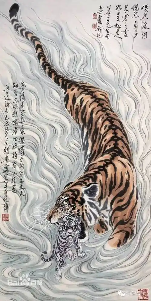 书画联盟丨胡爽庵笔下的虎|张大千|张善孖|水墨|名家|写意_网易订阅