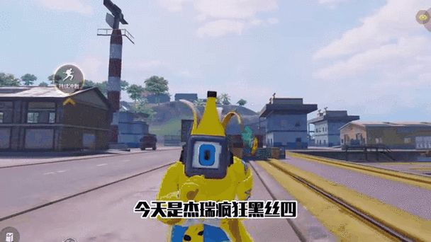 坏蛋杰瑞:女友黑丝挑战!搞大女友肚子就在今天?疯狂星期四!