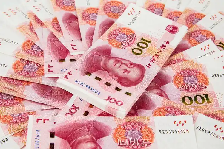 一百元钞票百元人民币堆放背景图片100元人民币图片100元人民币图片