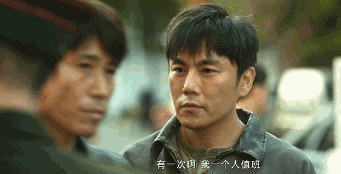 三大队_网友_林家川