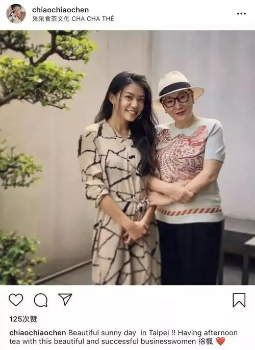 看来十有八九是靠谱了,因为这个女孩已经见过了汤珈铖的妈妈徐枫,光是