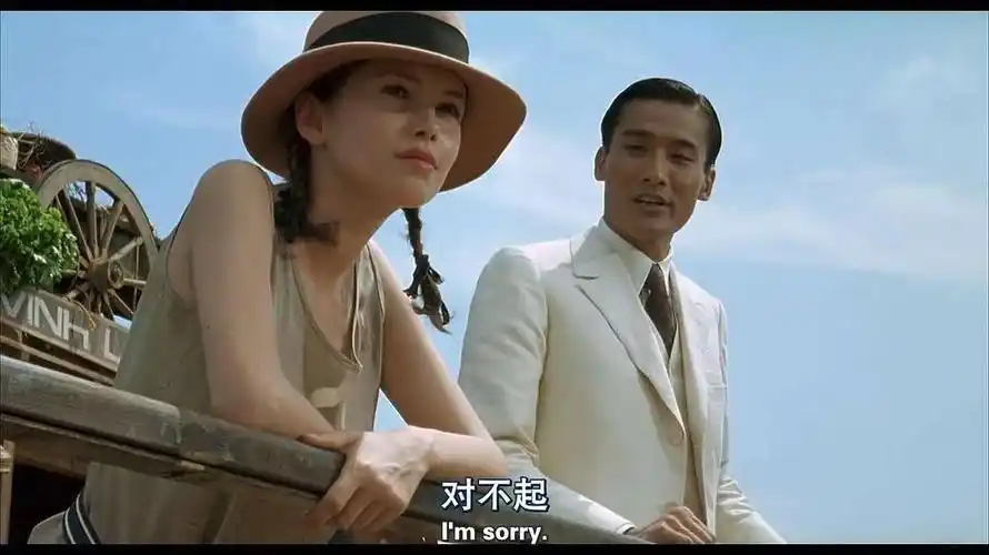 电影《 情人》剧照