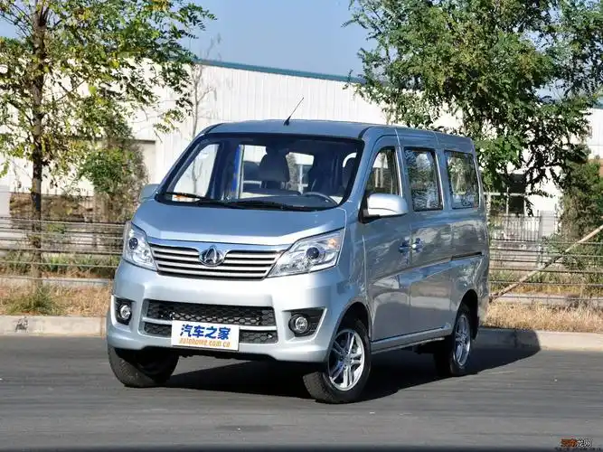 长安之星面包车油泵继电器在哪里 长安之星油面包车泵继电器在哪里